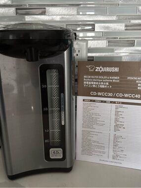 EUC Zojirushi CD-WCC40 4.0L Water Boiler & Warmer with Instructions